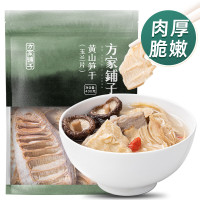 方家铺子 黄山笋干(玉兰片)400g/袋装