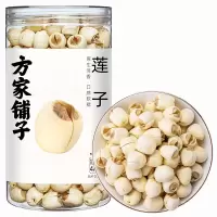 方家铺子 莲子400g/瓶装