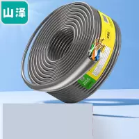山泽(SAMZHE)超五类网线 100米 SZ-5100