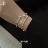 澄丽 S925银日韩铃铛手环女简约时尚光面个性百搭手镯