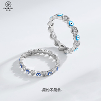 澄丽 S925银白色心形爱心锆石蓝色滴胶恶魔之眼设计闭口戒指