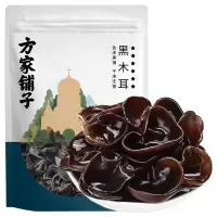 方家铺子 黑木耳138g/袋装