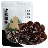 方家铺子 四星黑木耳250g/袋装