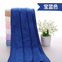杭普 家政清洁保洁洗车毛巾吸水速干加厚吸水纤维毛30x60*10条*