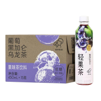 喜茶-A 葡萄黑加仑乌龙茶果味茶饮料 轻果茶 低糖零脂饮品 真茶萃取果汁茶饮料 450ml*15瓶 整箱装