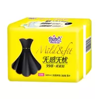 自由点无感无忧卫生巾姨妈巾超薄棉柔透气日用4包+夜用2包送一包安睡裤2+1片共33片