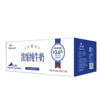 天润(TERUN)-B 浓缩纯牛奶125g*20盒/箱