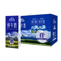 天润(TERUN)-A 喀拉峻雪山草原纯牛奶250ml*12盒