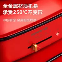 九阳(Joyoung)电火锅HG40-G721多功能料理锅电火锅4L 红色