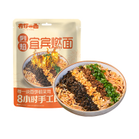 有你一面(YOU NI YI MIAN) 烈焰燃面160g*3