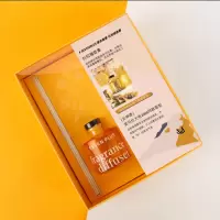 SEVEN PLUS 杜松檀 礼盒套装