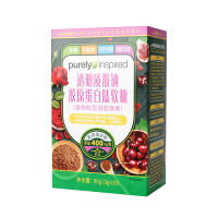 Purely Inspired(普利茵)普利茵透明质酸钠胶原蛋白肽软糖 30粒