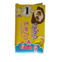 自由点无感七日卫生巾姨妈巾棉柔极薄瞬吸透气夜用280mm*3包共45片送1卷棉柔巾