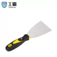 工霸(GONGBA) 油灰刀 铲刀不掉把碳钢刀片