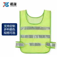 谐晟 大网眼反光背心施工环卫园林建筑夜间交通反光衣马甲 荧光黄均码 10件