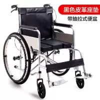 轮椅 龙旺 GS01 (单位:台)