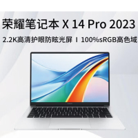 笔记本电脑 华为 荣耀MagicBook X14PRO (单位:台)