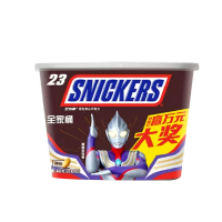 士力架花生牛奶夹心巧克力400g单桶装 或 德芙巧克力碗装丝滑牛奶252g 随机发货详询客服