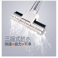 大卫M9plus [黄晓明同款]滚轮式大号胶棉拖把海绵吸水拖布1杆2头