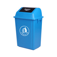 谐晟 加厚摇盖式 垃圾桶 塑料带盖分类环卫方形学校厨房果壳箱垃圾箱 新国标蓝色20L 1个