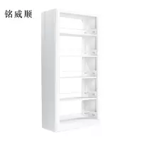 MINGWEISHUN铭威顺图书馆书架阅览室货架资料档案架钢制书架双面五层主架