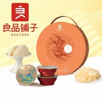 良品铺子 燕窝小椰炖6入装 900g 单位:盒
