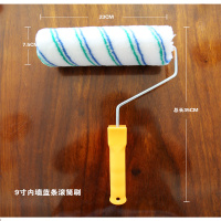 双安(AA) 滚筒刷 Φ200*600 1个