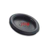 天盛黑色单面护线圈橡胶密封圈100号 单个装