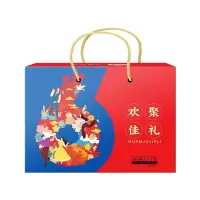 企业定制 欢聚佳礼坚果礼盒干果礼盒休闲零食大礼包1.31kg(10盒起售)