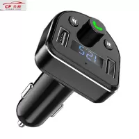 传枫车载MP3蓝牙接收器12V24V通用 FM发射免提通话车充点烟器一拖二 CF-5568