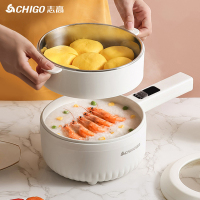 企业定制 志高(CHIGO)电煮锅电蒸锅 2.2L 微电脑控温电炖锅 JZ-20E(8台起售)