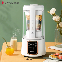 志高(CHIGO)静柔音破壁机 家用豆浆机 全自动榨汁机搅拌机 PB301(6台起售)