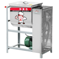米囹 和面机 15kg 220v