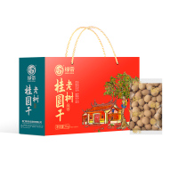 绿帝-A 老树桂圆干礼盒1kg