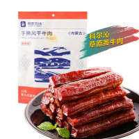 良西农场-A 手撕风干牛肉麻辣味118g*2包 内蒙古科尔沁原牧场散养黄牛 独立真空包装