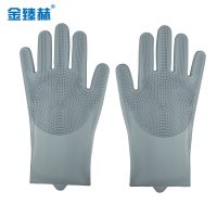 金臻赫 硅胶手套带刷子*2双 灰色