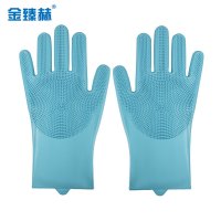 金臻赫 硅胶手套带刷子*2双 蓝色