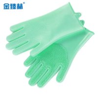 金臻赫 硅胶手套带刷子*2双 绿色
