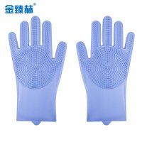 金臻赫 硅胶手套带刷子*2双 紫色