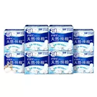 护舒宝纯棉卫生巾纯净无香型日用10*4套装 Z