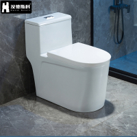 汉德斯科普通马桶喷射虹吸式家用卫生间马桶节水防臭缓降盖板陶瓷连体式坐便器300MM/400坑距
