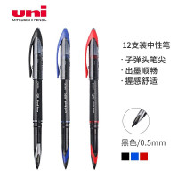三菱(Uni)UBA-188黑色0.5mm 签字笔 12支装/盒