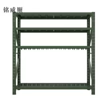 MINGWEISHUN铭威顺安保装备器材存放架军绿色拆装盾牌货架盾牌架2000*600*2000