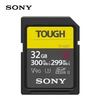 Sony索尼sd卡64G相机储存卡高速V90大卡