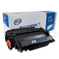 鑫万通(XWT)CE255A 硒鼓(专业版) 55A 适用惠普HP P3015 P3015D P3015DN P3011