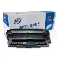 鑫万通(XWT)CZ192A 硒鼓(专业版)CZ192A 黑色 93A 适用惠普 M435nw M701 M709