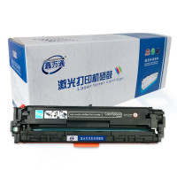 鑫万通(XWT)CRG331K 硒鼓(专业版)AR-7100K黑色 适用佳能Canon 7100Cn 7110Cw MF