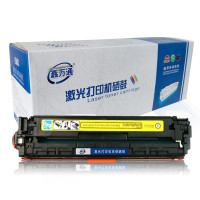 鑫万通(XWT)CRG331Y 硒鼓(专业版)AR-7100Y黄色 适用佳能Canon 7100Cn 7110Cw MF