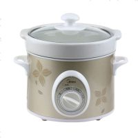 美的(Midea)电炖锅BGH20A白瓷内胆煲汤煮粥 容量2L