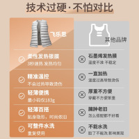 飞乐思(FLEXWARM)三区发热背心中老年保暖加厚棉衣恒温电热背心男士马甲智能加热背心冬季电热保暖衣服 藏青色M码